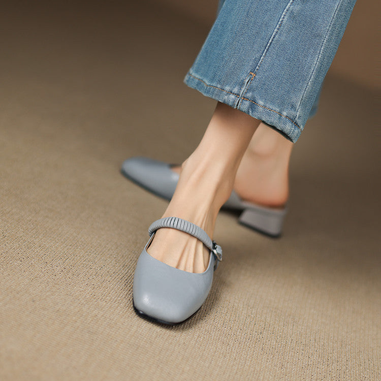 Novie | Square-Toe Mary Jane Heel Mules
