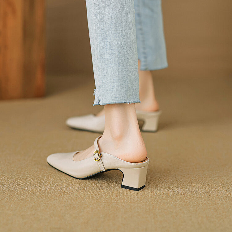 Vian | Round-Toe Mary Jane Heel Mules